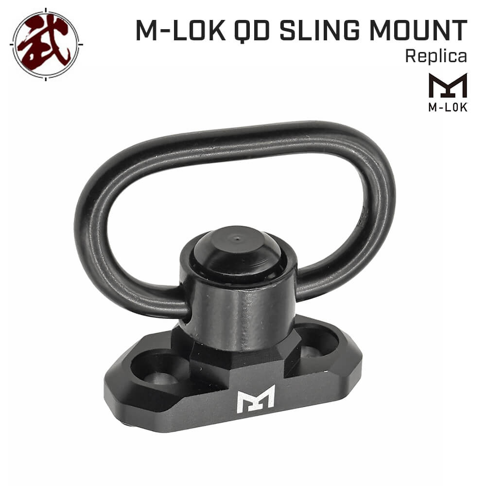 楽天市場】【実物 MAGPUL 】 QD スリング スイベル QD Sling Swivel / MAG540 | マグプル 電動ガン ガスガン  ガスブロ エアガン マウント スリング 金具 2ポイント ツーポイント 1ポイント ワンポイント カスタム オプションパーツ QDホール CTR :  エアガン卸売直営良品武品