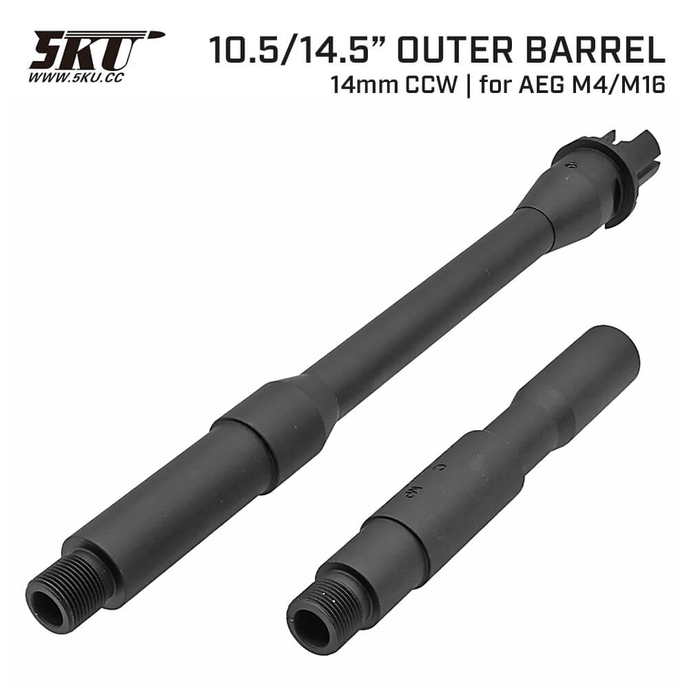 ストレートカスタム18インチバレルユニット ストレートカスタム18インチバレルユニット ストレートカスタム