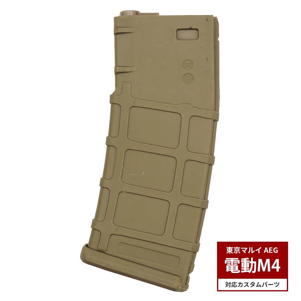 楽天市場】LANCER TACTICAL 70rd Speed Mid-Cap Magazine for M4