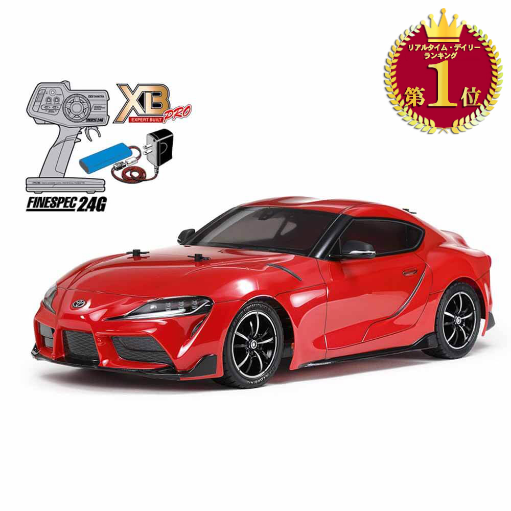 【楽天市場】【 タミヤ 】 1/10RC XB NSX (TT-02シャーシ) HONDA 