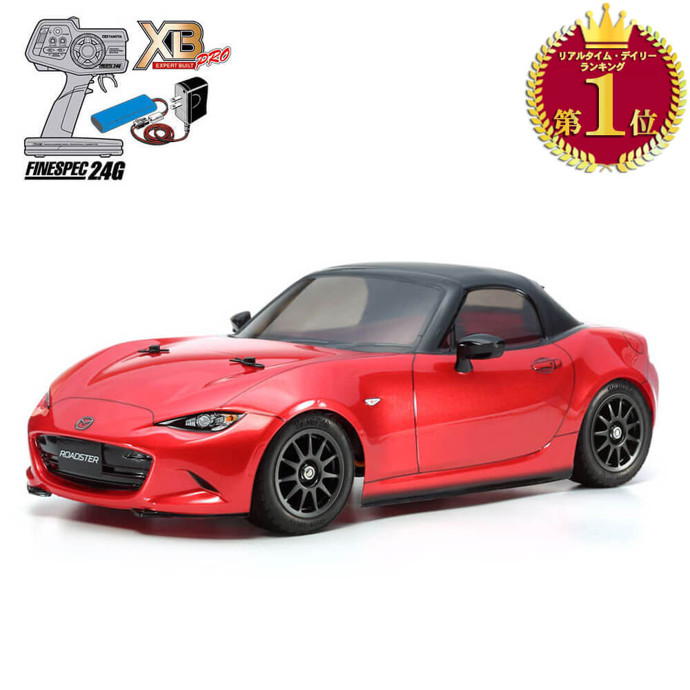 【楽天市場】【楽天ランキング1位】【 タミヤ 】 1/10RC XB トヨタ GR 86 (TT-02シャーシ) レッド TOYOTA XBシリーズ  完成モデル 57931 | TAMIYA 正規品 ラジコン 完成品 新品 車 RCカー ホビー 玩具 おもちゃ プレゼント : エアガン卸売直営良品武品