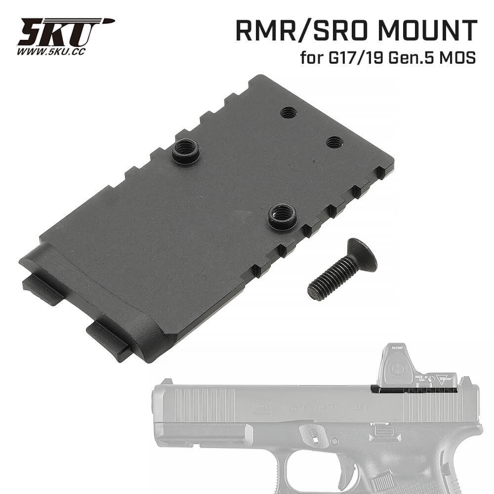 楽天市場】DCI Guns 蓄光ハイサイト 東京マルイ G17 Gen5 MOS用