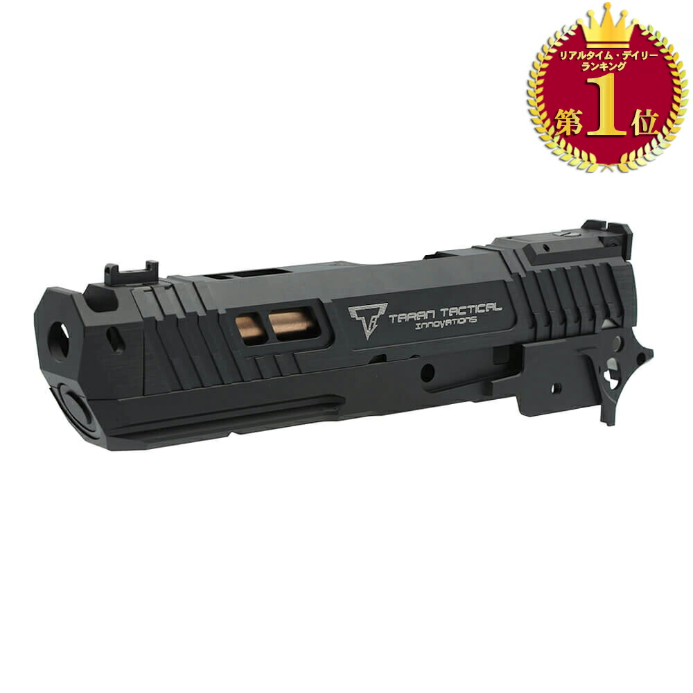 楽天市場】5KU TTI PIT VIPER JW4タイプ スライド＆シャーシセット