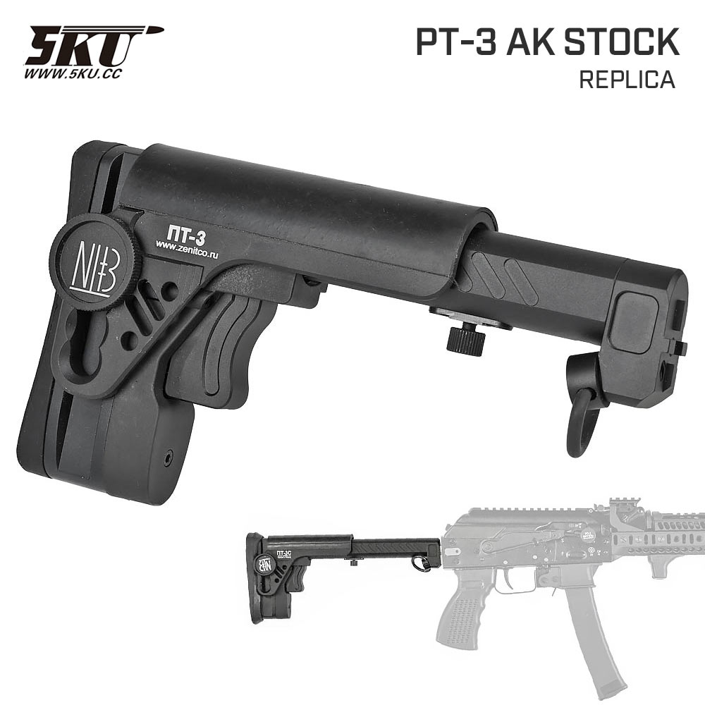 楽天市場】LCT AK EBB 電動ブローバックキット (Long/リア配線