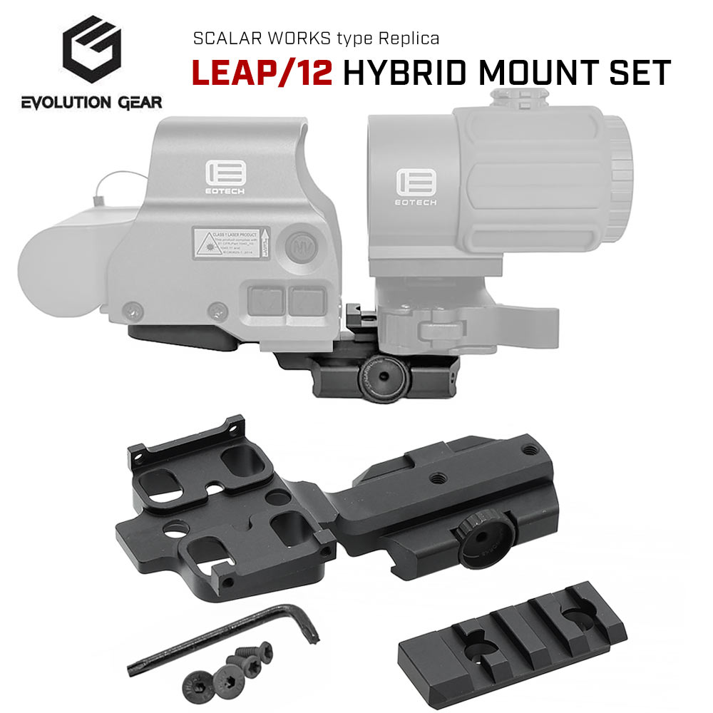 【 Evolution Gear 製 】 エボリューションギア EXPS3専用 SCALAR WORKS LEAP/12 マウント ＆ マグニファイアマウント (G33・G43など) 7075A ハードアナダイズド仕上げ | ライザー マウントベース Magnifier EXPS EXPS3-0 ホロサイト ドットサイト 20mmレール 20mmレイル