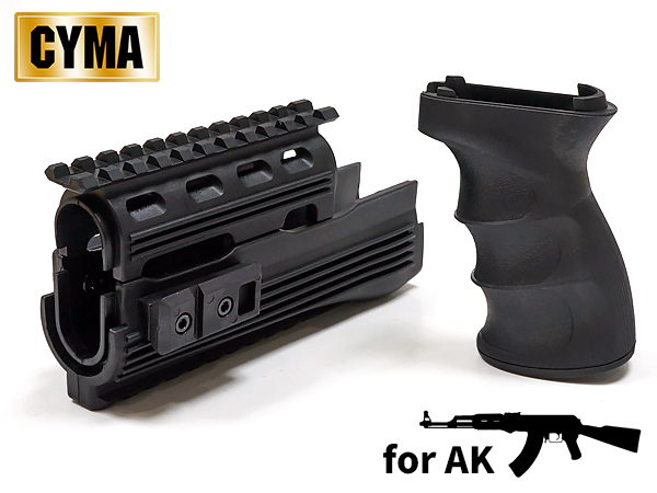 パーツ ak Amazon | WII TECH マルイ次世代 AK47/AKS47 用 Zenitco B-19N