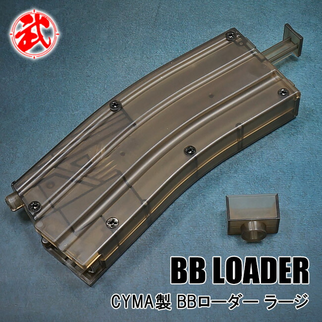 楽天市場 東京マルイ正規品 New ガンパワー Hfc134aガス 400g ガンパワー Hfc 134a エアガン トイガン ガス ガスガン ガスブローバック ガスボンベ ハンドガン ライフル サバゲ サバゲー サバイバルゲーム 銃 装填 ガスボンベ エアーガン 純正 エアガン卸売直営