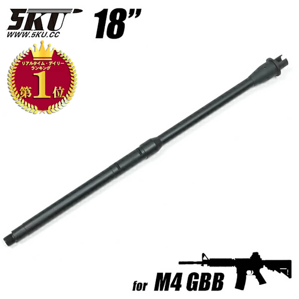 【楽天市場】【 5KU製 】 東京マルイ MWS GBB M4シリーズ対応 