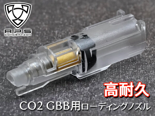 有名人芸能人】 Oリング 5枚セット グリス付き Co2 GBB ハンドガン マガジンベース用 交換 AC011 ガスガン ガスブローバック エアガン  エアーガン サバゲー サバイバルゲーム オプション カスタムパーツ 銃 ピストル スペア 消耗品 パッキン ゴム ガス漏れ 修理 修繕 部品 ...