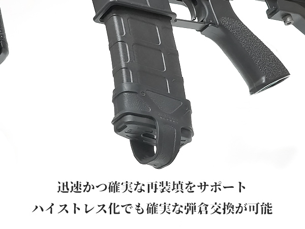 【楽天市場】【実物MAGPUL】 M4/HK416/SCAR系 マガジン対応 マグプル 5.56mm NATO 3個セット | 東京マルイ 次