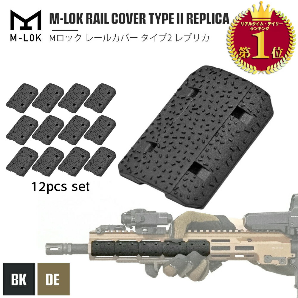 楽天市場】【 Angry Gun 製】東京マルイ GBB M4シリーズ専用