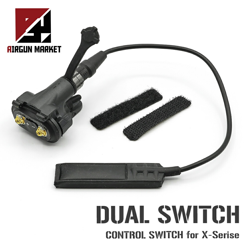 未開封 SUREFIRE UE07 スカウトライト用 スイッチアセンブリーキット Amazon.com: SureFire Replacement Rear Cap Assy for