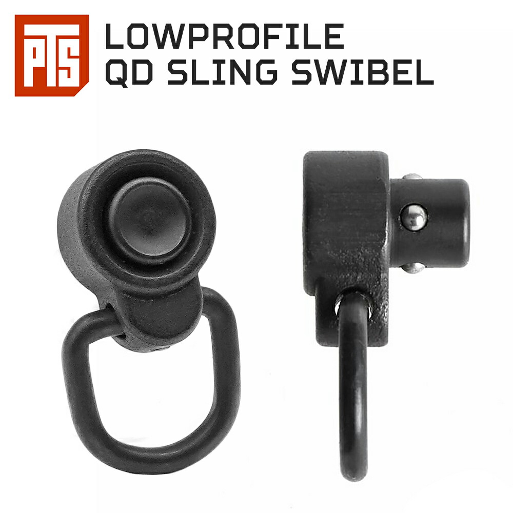 楽天市場】【実物 MAGPUL 】 QD スリング スイベル QD Sling
