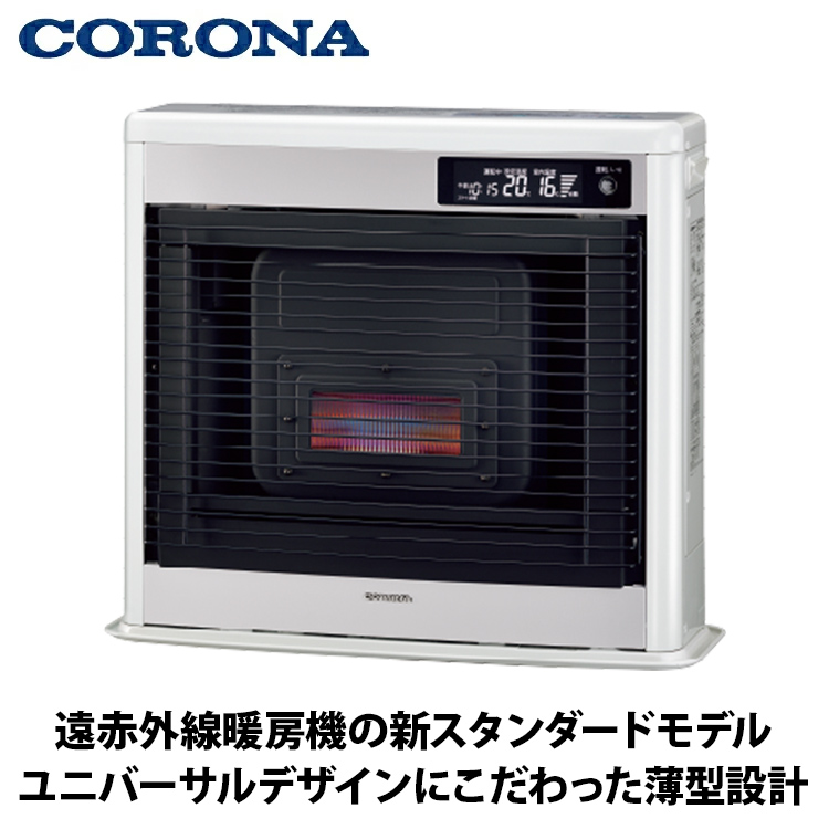 楽天市場】CORONA（コロナ） FF温風 ビルトインタイプ 木造29畳