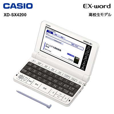 EX-Word XD-SX4200