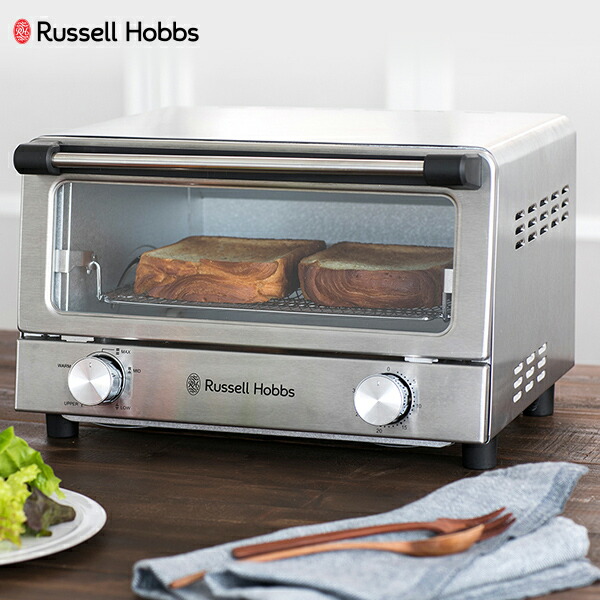 Russell Hobbs正規販売店 ラッセル ホブス オーブントースター 7740jp 5段階ヒーター設定 タイマー 大容量 食パン4枚 扉が外せる お手入れ簡単 Paigebird Com