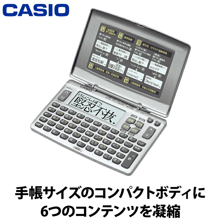 加えること必要経費が生いそだつし分かりやすい空調設備工事
