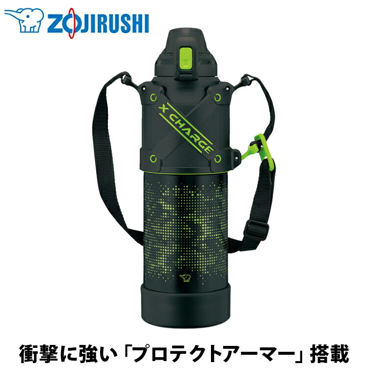 象印(ZOJIRUSHI) ステンレスクールボトル ライムブラック SD-HA15-BG 保冷専用 1.5l 1500ml
