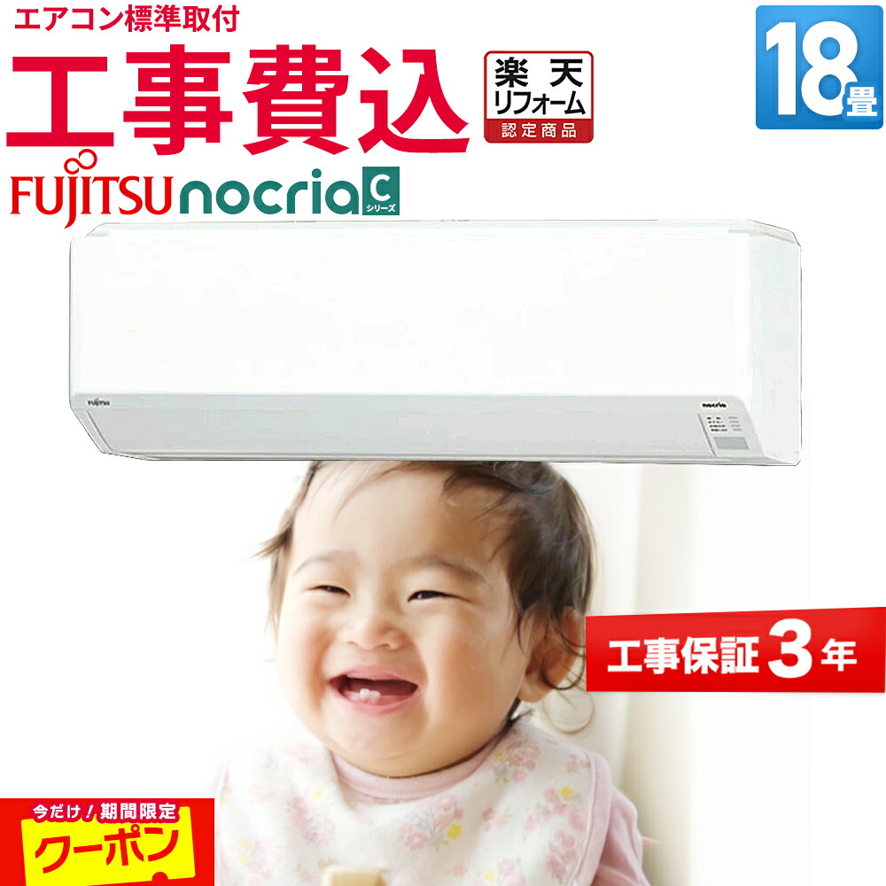 ③アベンタクローラー　限定色2色セット Fujikura - ベンタスTRレッドVENTUS TR RED 6X テーラーメイド