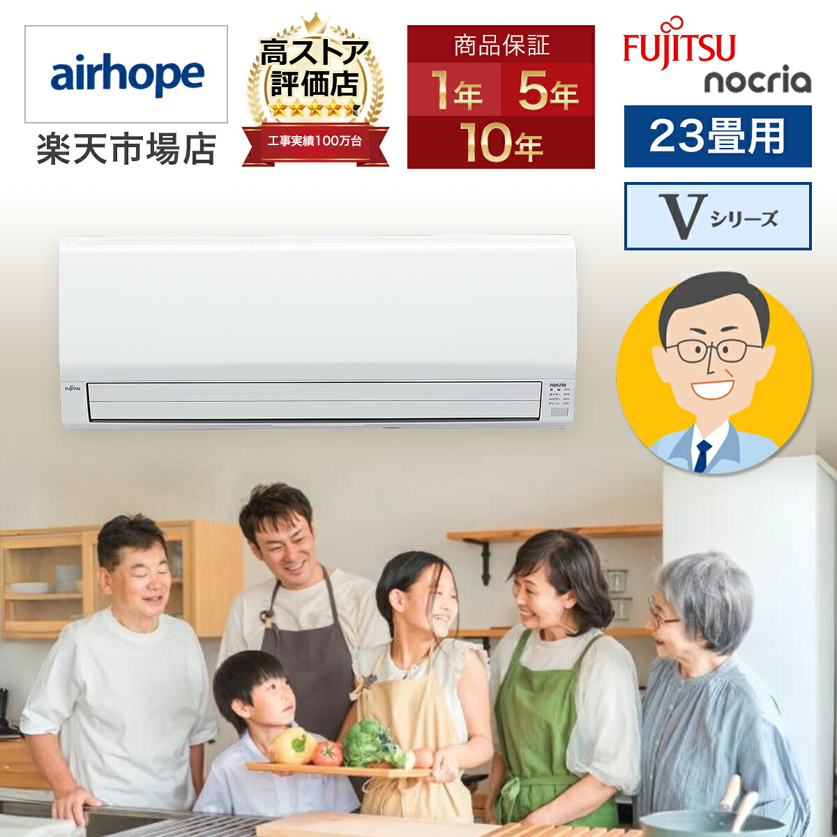 加えること必要経費が生いそだつし分かりやすい空調設備工事