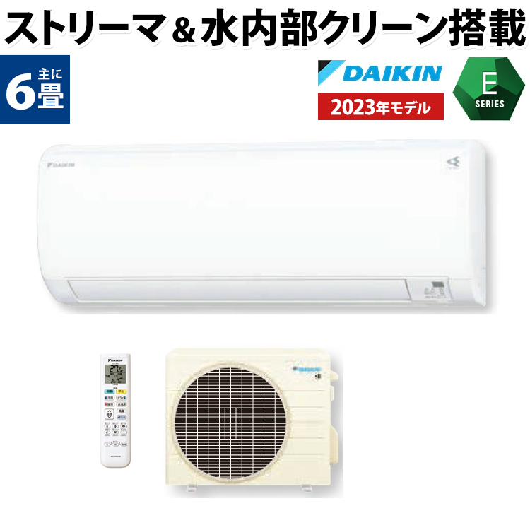 楽天市場】ダイキン（DAIKIN) ルームエアコン Eシリーズ S253ATES-W