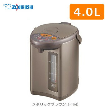 象印 ZOJIRUSHI CD-SE50-WG 湯沸かし電動ポット 大容量 楽天市場】【公式店】象印 電動ポット ホワイトグレー 5.0L 大容量