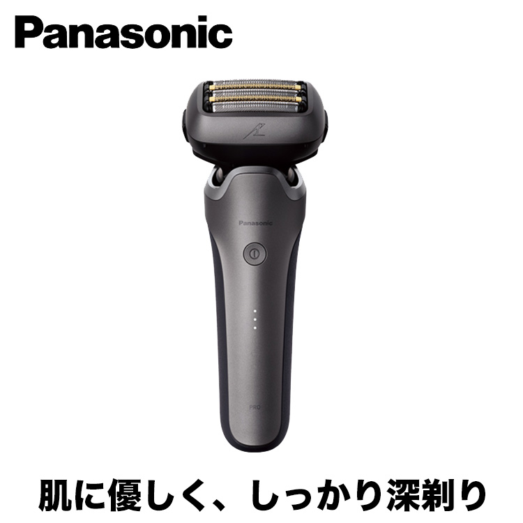 脱毛・除毛 mushmushPanasonic LAMDASH ES-L550D 概要 ラムダッシュPRO 5枚刃 ES-L550D | メンズシェーバー