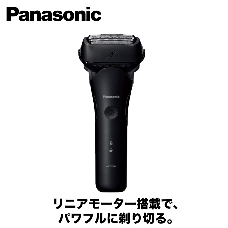 楽天市場】【即納】パナソニック メンズシェーバー ラムダッシュ