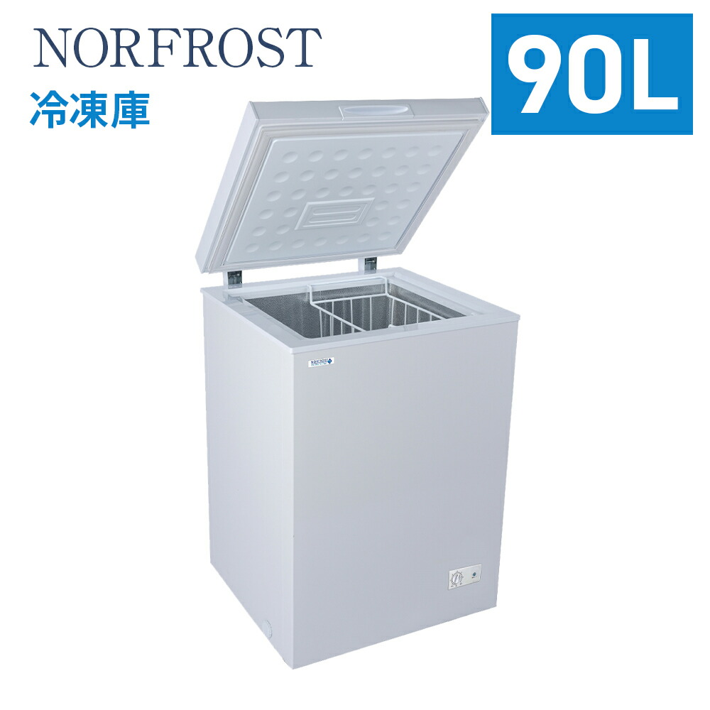 楽天市場】＼ 正規品 保証付 ／ ノーフロスト 90リットル チェスト 