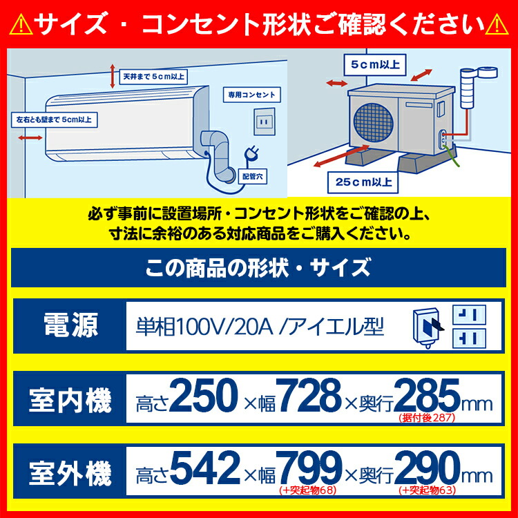 最大の割引 富士通ゼネラル nocria ノクリア Cシリーズ ルームエアコン 主に14畳用 ホワイト AS-C402M-W 2022年モデル  熱交換器加熱除菌 熱交換器自動洗浄 快適自動スイング 音声お知らせ 2WAY除湿 ソフトクール fucoa.cl