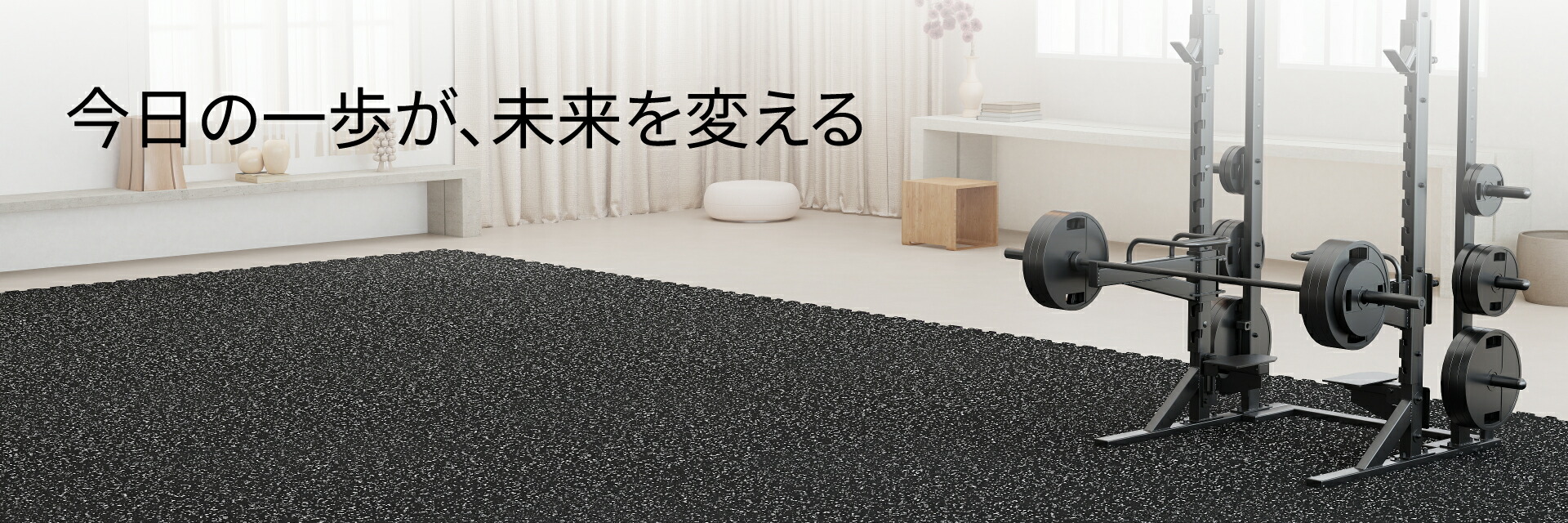楽天市場 | AIRHOP - フィットネス機器店