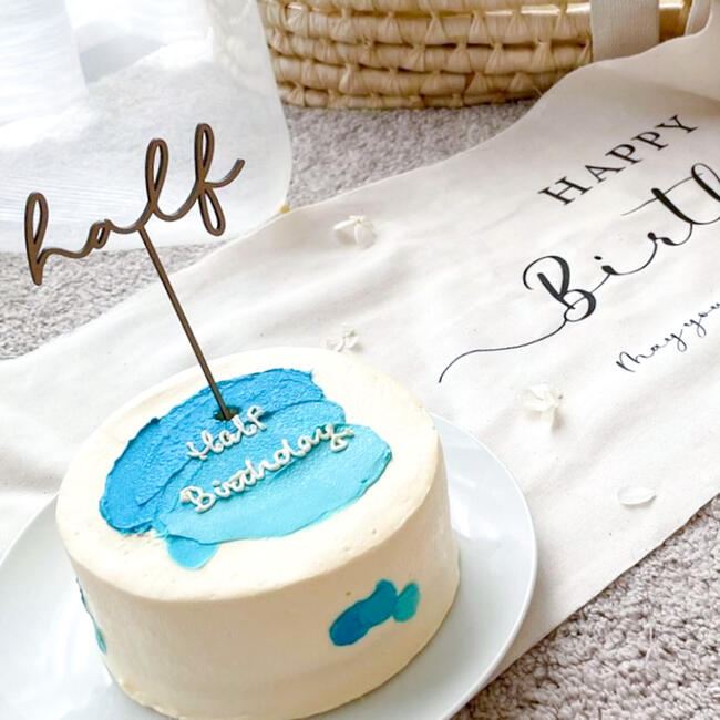 Airie Cake 誕生日 Topper 出生記念 記念日 木製ケーキトッパー Half ハーフバースデー 飾り デコレーション