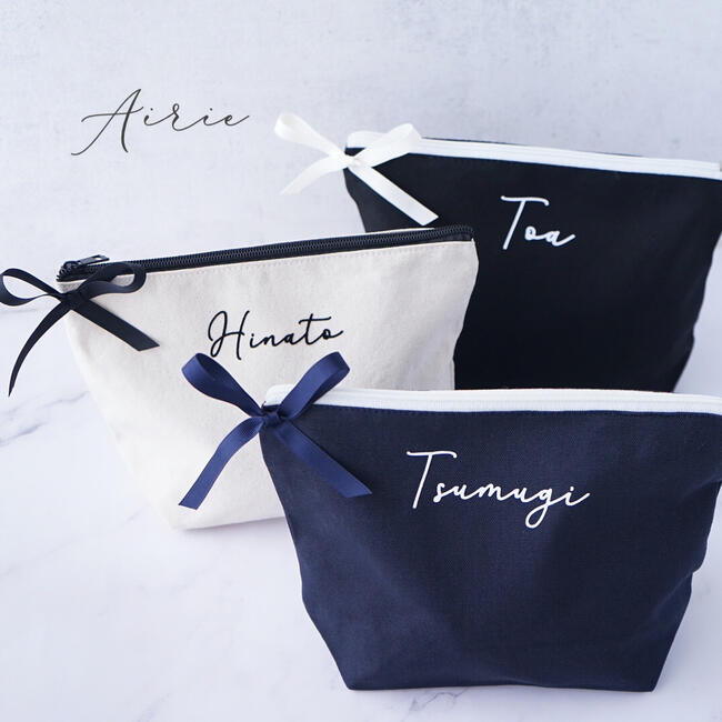 楽天市場 Airie 名入れポーチ リボン付き 名入れオムツポーチ 選べるカラー おむつポーチ コスメポーチ 母子手帳ケース 出産祝い プレゼント ベビーキッズ食器airie 楽天市場店