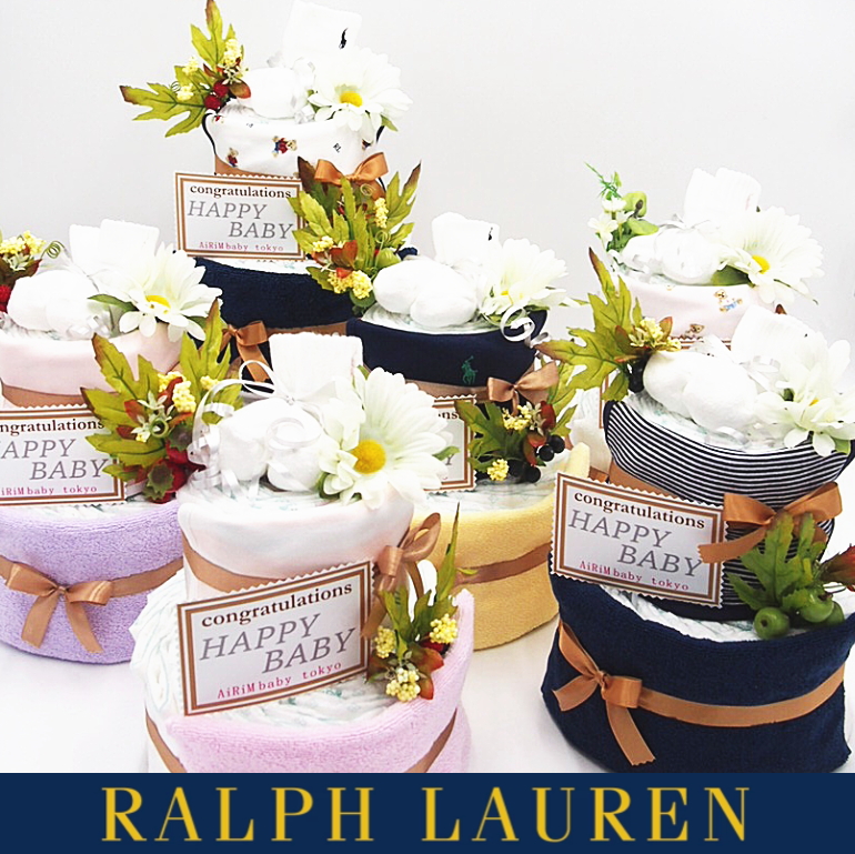 楽天市場】数量限定【おむつケーキ】 ralphlauren ラルフローレンス