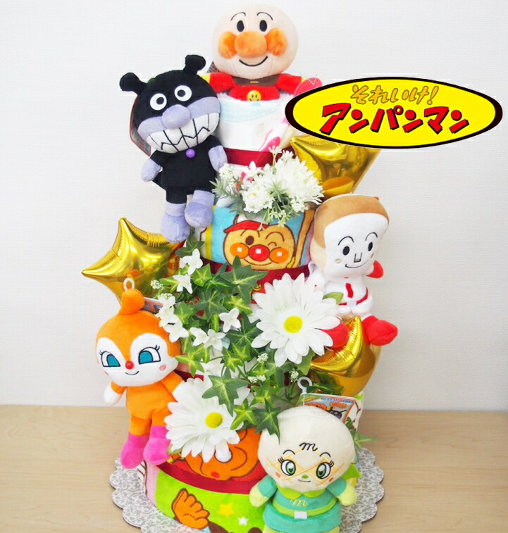 美品！翌日出荷！赤ちゃん向け　まとめ売り　43点セット　のんたん　アンパンマン 楽天市場】7月17日（木）☆発送可能☆4段BIGアンパンマン仲間