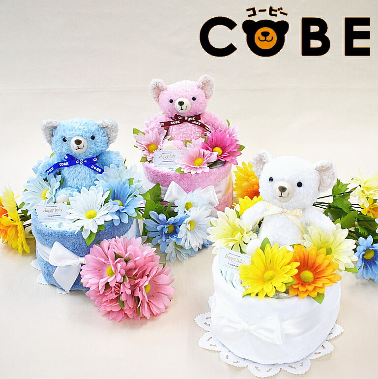 楽天市場】トムクルーズ愛娘スリちゃんご愛用ブランドGANZ ぬいぐるみ