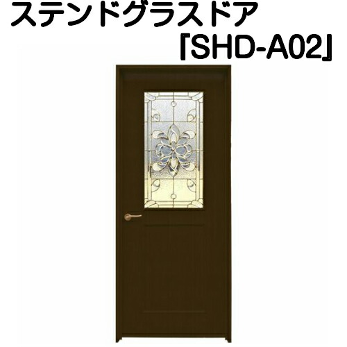 【楽天市場】ステンドグラスドア『片引きドア ＳＨＳＤ-ＪＷ０４』（代引き不可)【送料無料】【ステンドグラス 三層ガラス 室内建具 室内ドア 室内引戸  片引きドア 片引戸 強化ガラス 既製品 新築 リフォーム ステンドドア】 : ステンドグラス工房 あいりんぼう