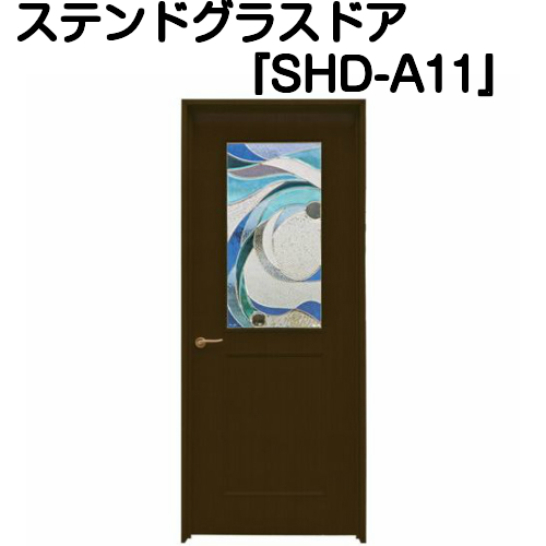 ステンドグラスドア 片開ドア 代引き不可 送料無料 ステンドグラス 三層ガラス 室内建具 室内ドア 片開ドア 片開きドア 強化ガラス 既製品 新築 リフォーム ステンドドア Lunarhomesdurgapur Com