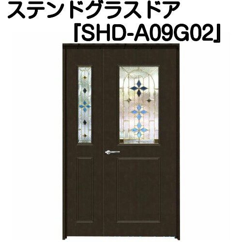 楽天市場】ステンドグラスドア『親子ドア(重量タイプ) ＳＨＤ-Ｂ０２Ｊ０２』（代引き不可)【送料無料】【ステンドグラス 三層ガラス 室内建具 室内ドア  親子ドア 強化ガラス 既製品 新築 リフォーム ステンドドア】 : ステンドグラス工房 あいりんぼう