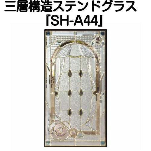 売れ筋 あす楽対応 MJJ729QKKXO [MJJ729QKKXO]