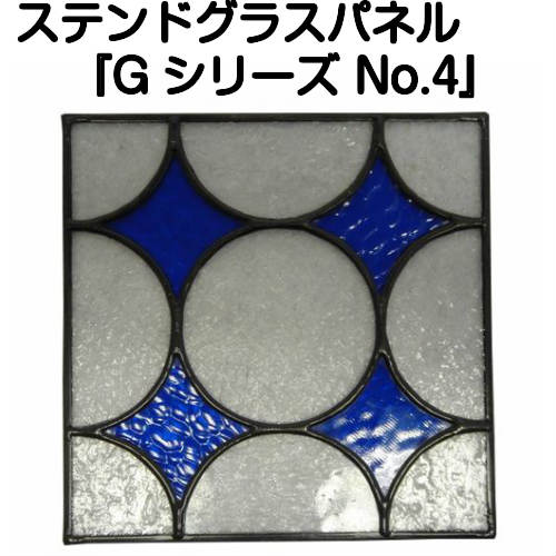 商いもの引き合わせる：隅っこつい立て『大雪山と定山渓の槭樹』
