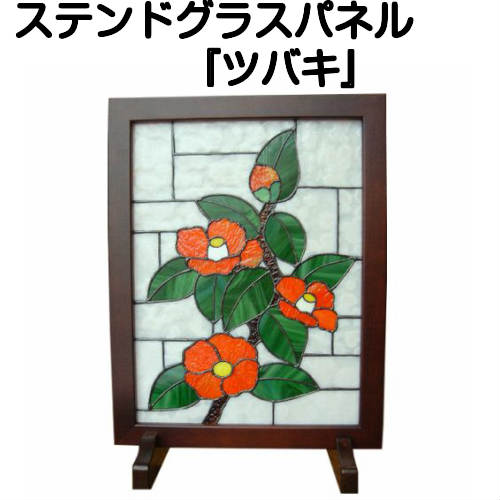 楽天市場】ステンドグラスパネル「ハイビスカス」 : 横浜ステンド