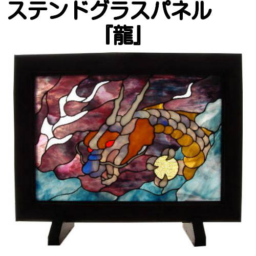 ステンドグラスパネル【椿】 楽天市場】ステンドグラスパネル『ツバキ』【ステンドグラス