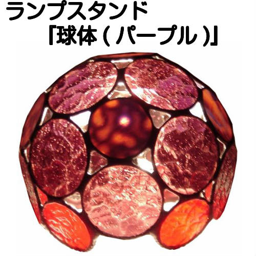 圧倒的人気 【即日発送】  【MULD4FZEC4T】 限定デザイン
