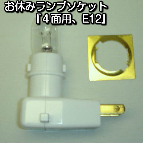 希少ステンドグラスルーターG-14ダイヤモンドスター 楽天市場】ステンドグラス工具 ルーター『G14ダイヤモンド