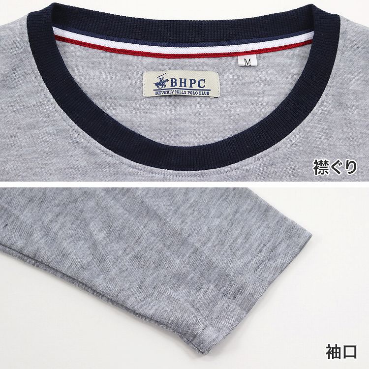 SALE／95%OFF】 パジャマ レディース 長袖パジャマ くま ダンボールニット 綿混 BEVERLY HILLS POLO CLUB  ビバリーヒルズポロクラブ ルームウェア 婦人 女性 レディースパジャマ 長袖 部屋着 秋 春 寝間着 ナイトウェア ナチュラル 制菌防臭 リラックス  ペア wqradio.com