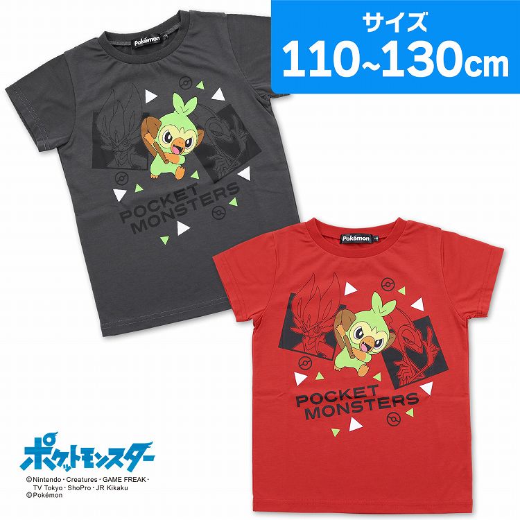 レビュー高評価のおせち贈り物 ポケモン Tシャツ 110cm econet.bi