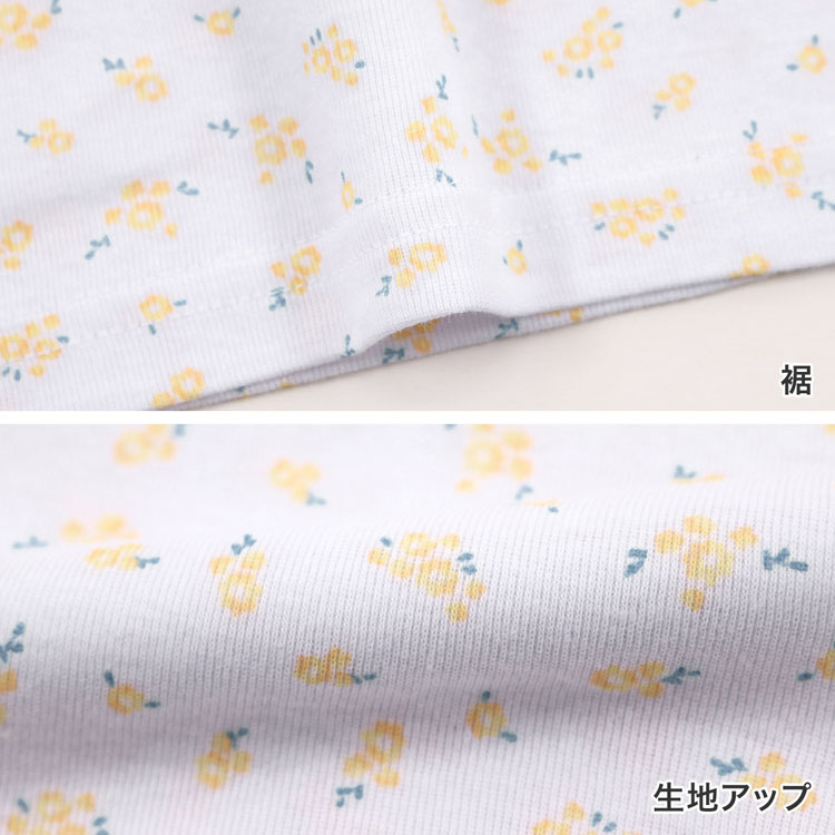 キッズインナー女の子キャミソール綿100%フライス素材花柄2枚組100cm110cm120cm130cm140cm下着子供女の子(子供下着インナーシャツキャミスポーツ下着夏肌着子供服子供肌着体育部活保育園幼稚園入園入学準備小学生)