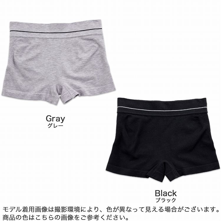市場 ボクサーパンツ L A パンツ ボクサーショーツ 一分丈ショーツ レディース ボクサータイプ Venir 下着 ボックスショーツ