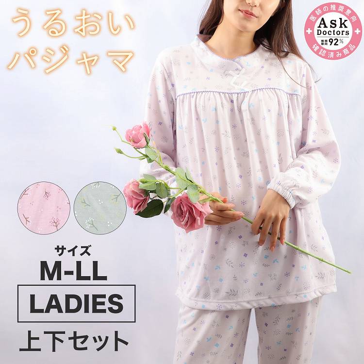 グレー 蝶結び パジャマ 女性用 長袖 長ズボン 春秋 新作 韓国風 ワッフル ゆったり ルームウェアセット ナイトウェア ゆったり ID4663